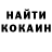 Метадон белоснежный Diana Kilimichenko
