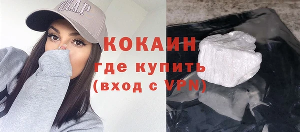 бошки Вязники
