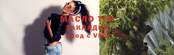 герыч Беломорск