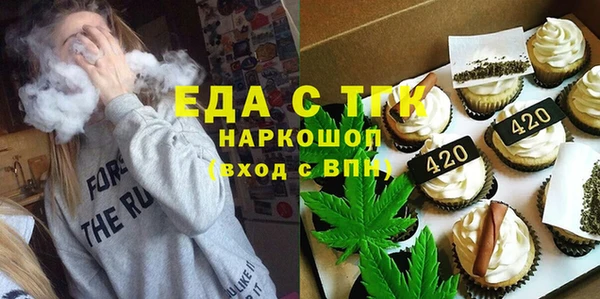 прущая мука Белоозёрский