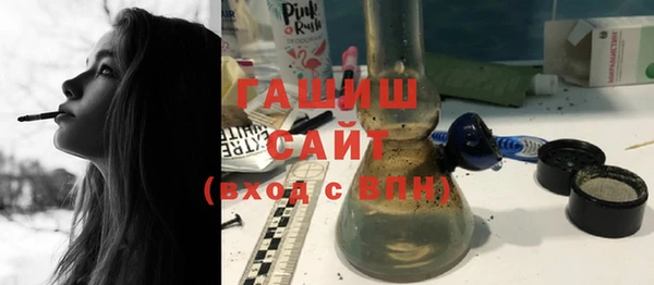 прущая мука Белоозёрский