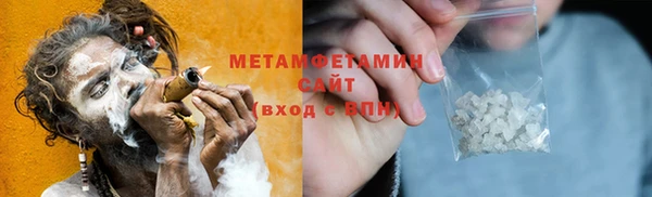 индика Покачи