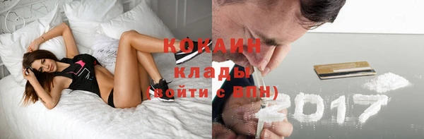 прущая мука Белоозёрский