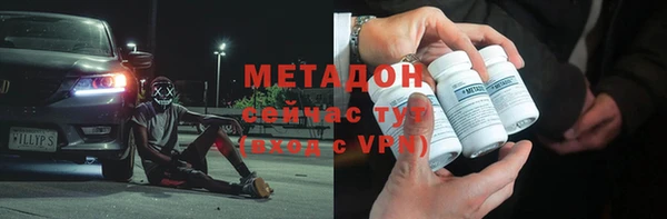 прущая мука Белоозёрский