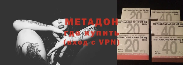 ГАЛЛЮЦИНОГЕННЫЕ ГРИБЫ Покров