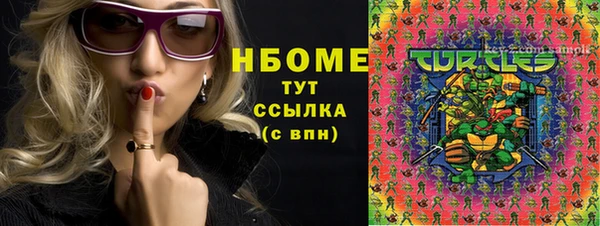 прущая мука Белоозёрский