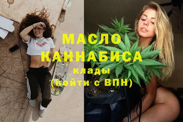 прущая мука Белоозёрский