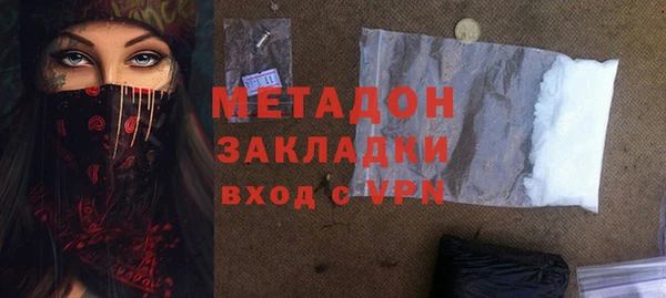 бошки Вязники