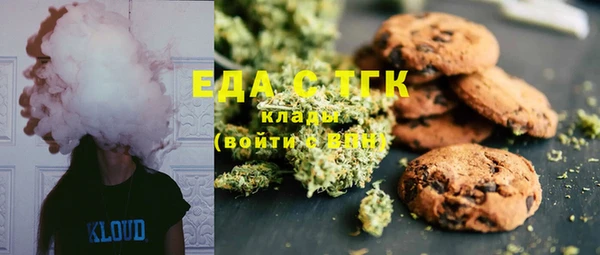 spice Вязьма