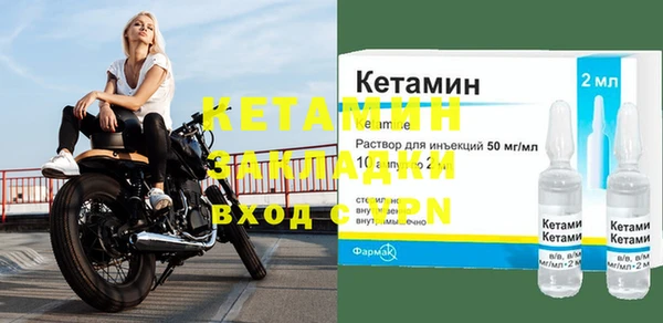 дживик Покровск
